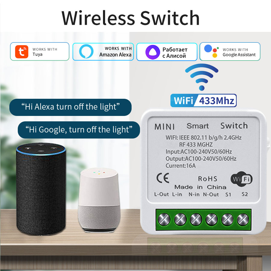 Smart Ir Remote Controller - Interruptor Inteligente WiFi de 16A 20A,