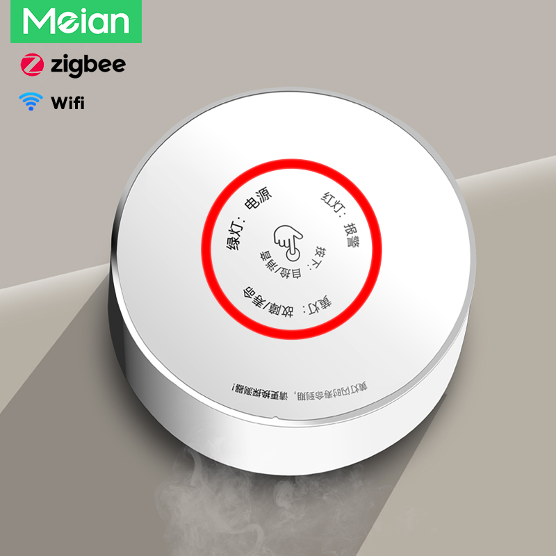 Smart Home Network - Meian Zigbee-Detector de Gas Tuya Wifi,