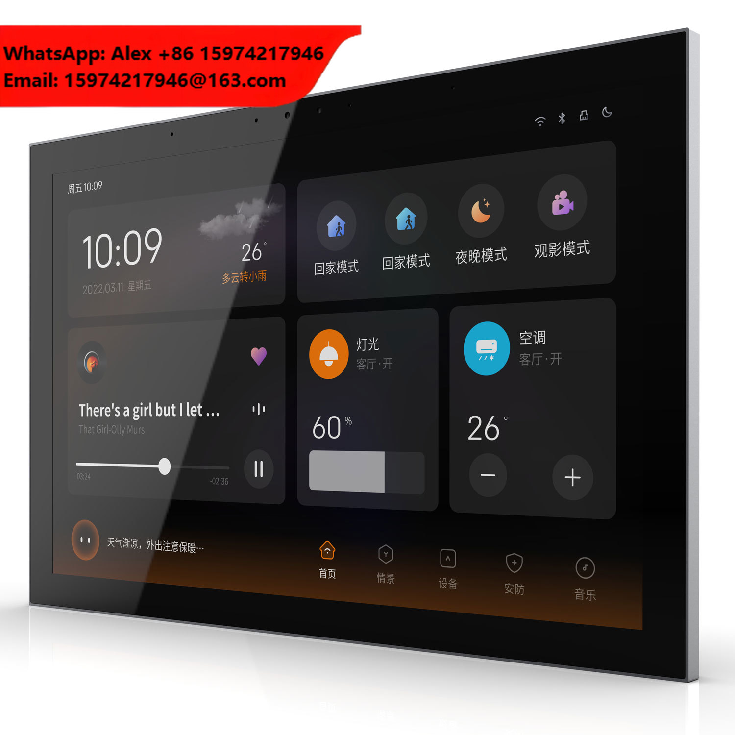 Smart Home Knx System - Panel Táctil KNX de 10.1 Pulgadas,