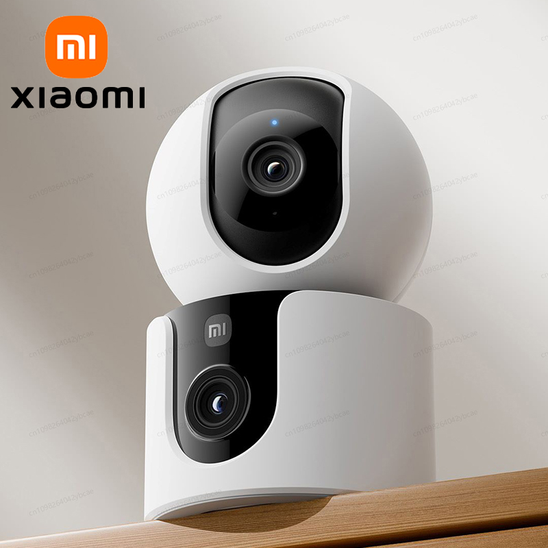 Smart Home Future - XIAOMI Cámara inteligente C300 Versión de