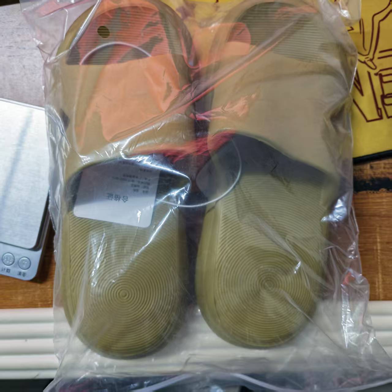 Smart Home Future - Zapatillas XiaoMi Mijia, antideslizantes, resistentes a