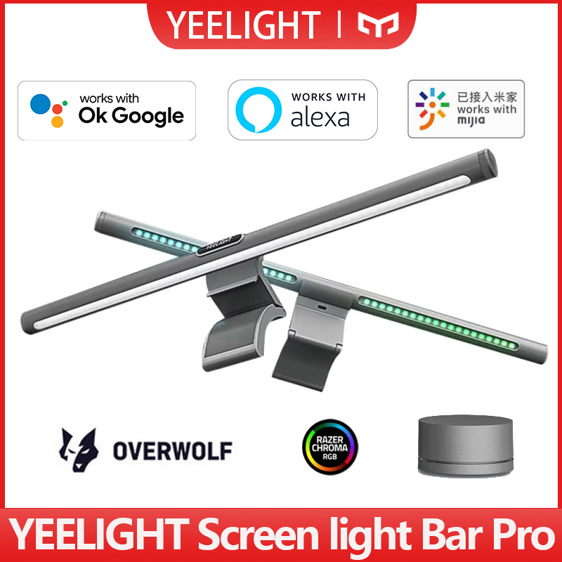 Smart Home Monitoring - Lámpara de monitor inteligente YEELIGHT Screen