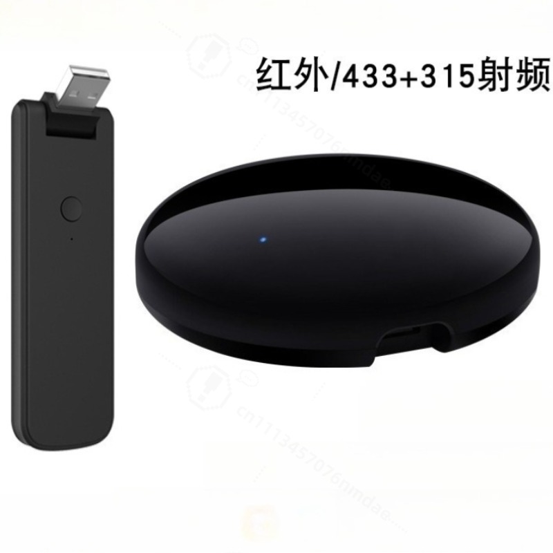 Smart Ir Remote Controller - Control Remoto Inteligente IR con Voz