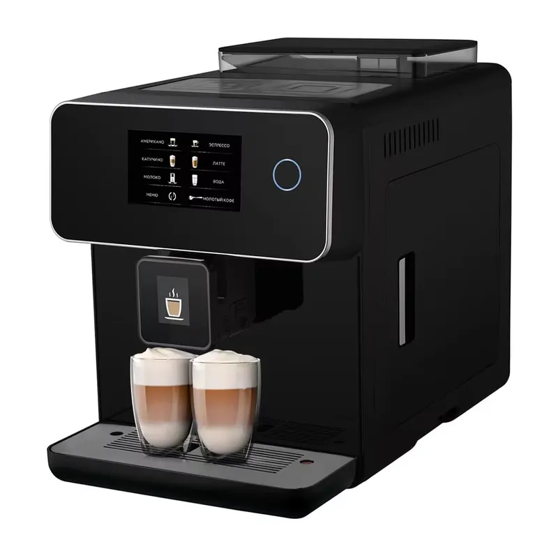 para. Cafetera Espresso Italia - Smart Home Design reseña y precio