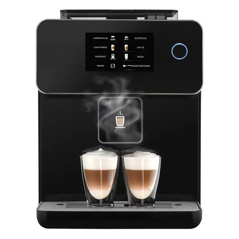 para. Cafetera Espresso Italia - Smart Home Design reseña y precio