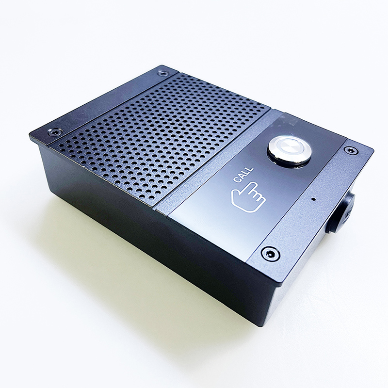 Intercomunicador SIP con Contr - Smart Home Network reseña y precio