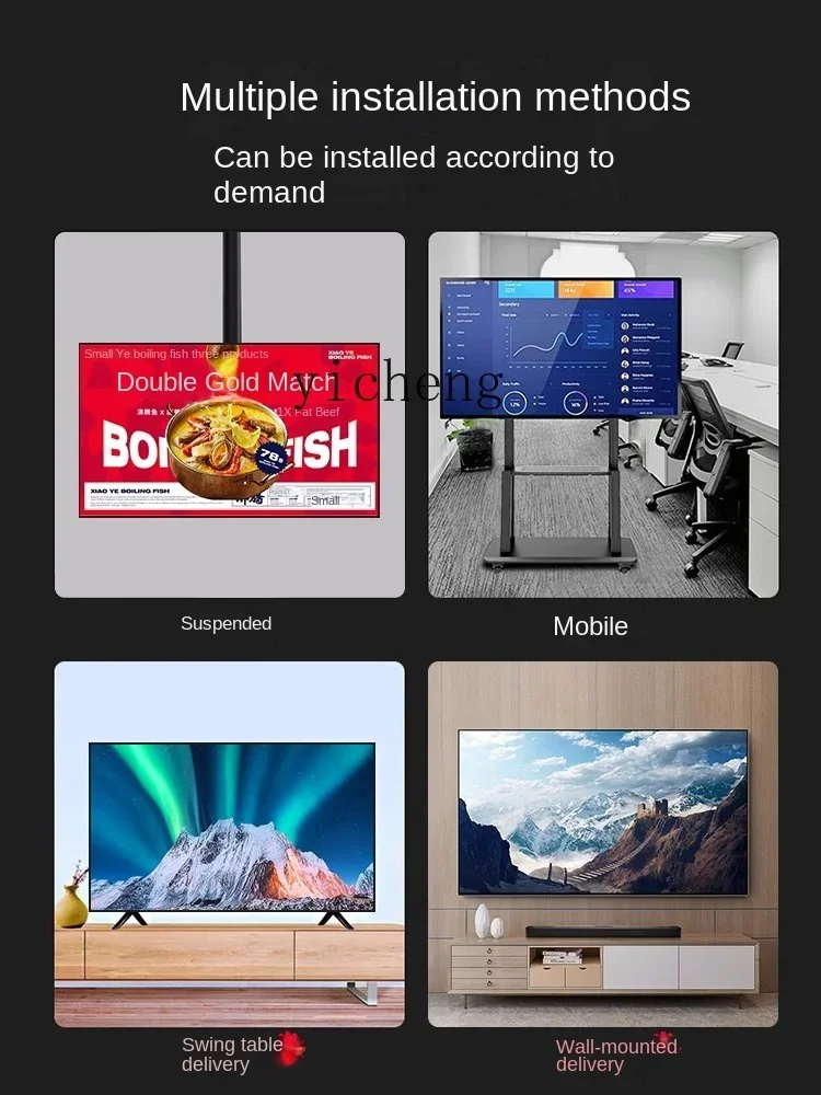 TV de red inteligente para el  - Smart Home Network reseña y precio