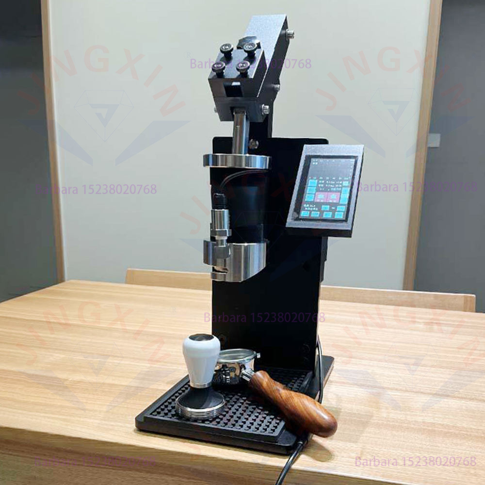 Cafetera Espresso Eléctrica de - Smart Home Uses reseña y precio