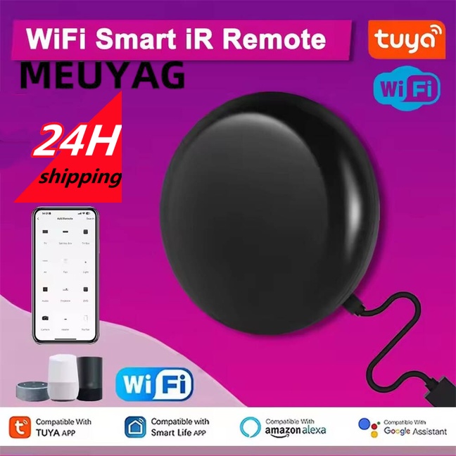 Control Remoto Inteligente IR  - Smart Ir Remote Controller reseña y precio