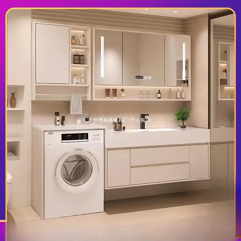 Mueble de Baño Integrado con L - Smart Home Laundry reseña y precio